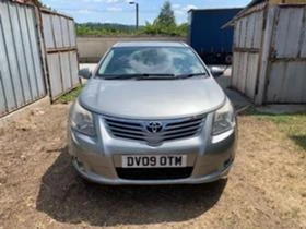 Toyota Avensis 2.0 D-4D 126к.с НА ЧАСТИ, снимка 2