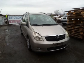 Toyota Corolla verso 2.0 ДИЗЕЛ , снимка 2