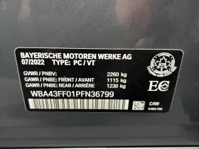 BMW 340 M340i xDrive  CARFAX, снимка 13