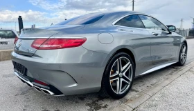 Mercedes-Benz S 63 AMG EDITION1 designo SWAROVSKI, снимка 6