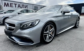 Mercedes-Benz S 63 AMG EDITION1 designo SWAROVSKI, снимка 3