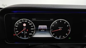 Mercedes-Benz E 300 AVANGARD* AMG PK* ОБДУХ* АМБИЕНТ* 2 КЛЮЧА* КРАЙНА , снимка 8