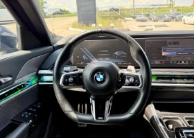 BMW 740 d xDrive M-Sport , снимка 5