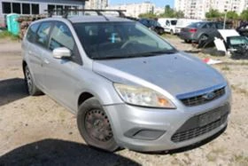 Ford Focus 1.6 TDCI - [4] 