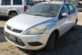 Ford Focus 1.6 TDCI 1