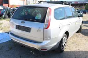 Ford Focus 1.6 TDCI - [6] 