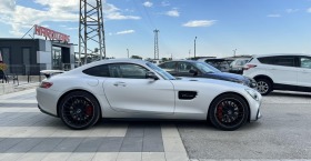 Mercedes-Benz AMG GT S AMG GT S EDITION 1, снимка 4