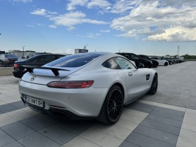 Mercedes-Benz AMG GT S AMG GT S EDITION 1 | Mobile.bg   6