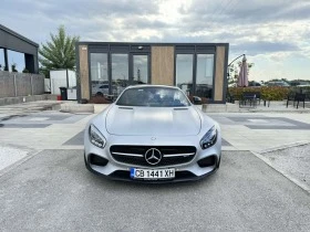 Mercedes-Benz AMG GT S AMG GT S EDITION 1 | Mobile.bg    2