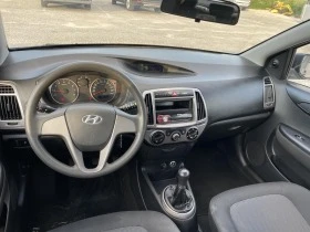 Hyundai I20 BI-FUEL 1.3ГАЗ 85к.с 2014 126000км. , снимка 13