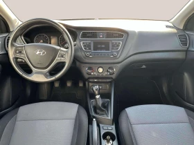 Hyundai I20 1.25 LPG, снимка 5