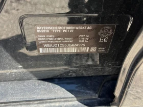 BMW 540 XDRIVE CARFAX    | Mobile.bg    13