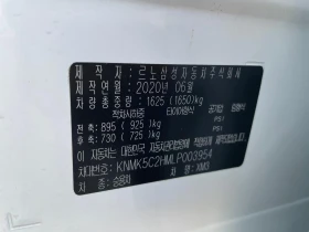 Renault Arkana 1.6i    | Mobile.bg    16