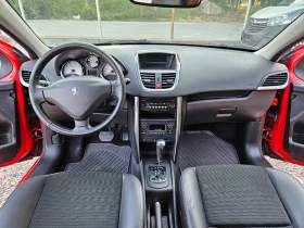 Peugeot 207 1.6 SW  | Mobile.bg    16