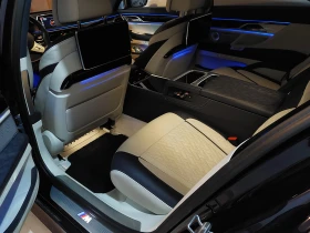 BMW 750 LI | Mobile.bg    13