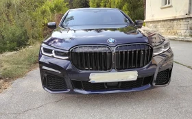     BMW 750 LI