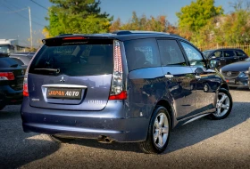 Mitsubishi Grandis 2.4 165к.с. | С ГАРАНЦИЯ! - 8750 лв. / 4473.80 € - 22165580 4