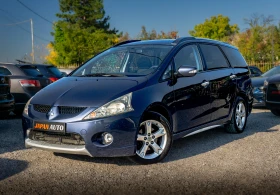  Mitsubishi Grandis