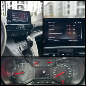 Opel Combo 1.5D Edition* Klima* Tempomat* Bluetooth* ТОВАРЕН - цена по договаряне - 41695205 12