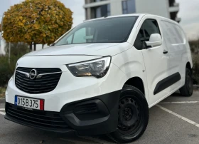 Opel Combo 1.5D Edition* Klima* Tempomat* Bluetooth* ТОВАРЕН - цена по договаряне - 41695205 5
