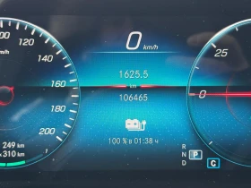 Mercedes-Benz EQB 300 4MATIC, снимка 9