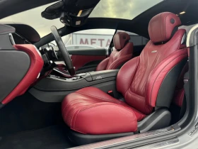 Mercedes-Benz S 63 AMG EDITION1 designo SWAROVSKI - 50000 € / 97791.50 лв. - 62791307 11