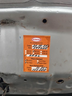 Toyota Auris  1.6 VVTI 132 к.с.FaceLift Navi Evro 5 - 6300 € / 12321.73 лв. - 18465214 16