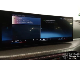 BMW 320 d xDrive Sportautomatic | Mobile.bg � ����� ������ 11