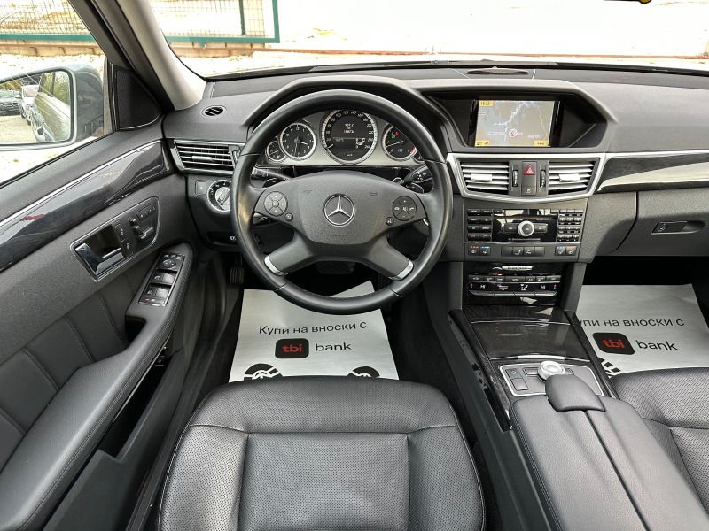 Mercedes-Benz E 300 3.0CDI*Avantgarde*FULLMAX, снимка 13 - Автомобили и джипове - 45316968