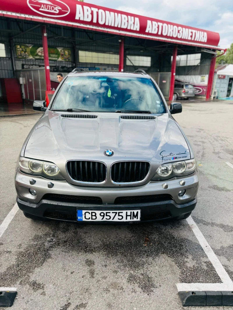 BMW X5 X5, снимка 5 - Автомобили и джипове - 48649385