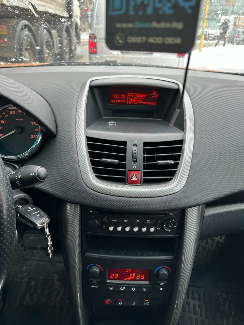 Peugeot 207, снимка 15 - Автомобили и джипове - 48661679