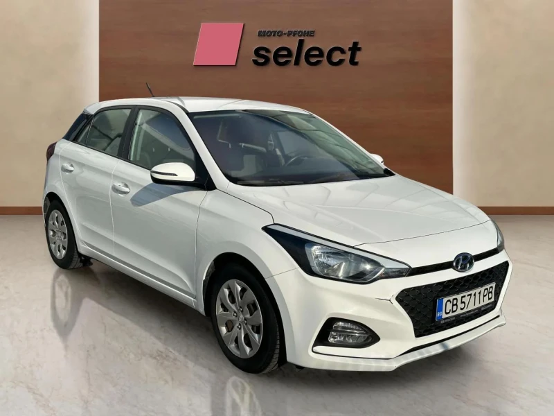 Hyundai I20 1.25 LPG, снимка 2 - Автомобили и джипове - 48683788