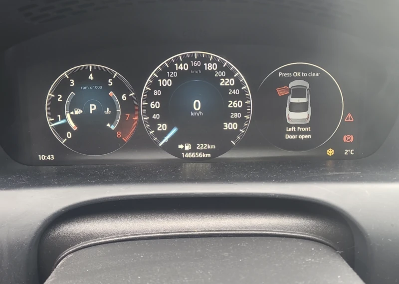 Jaguar Xj XJL PORTFOLIO, снимка 8 - Автомобили и джипове - 52749634