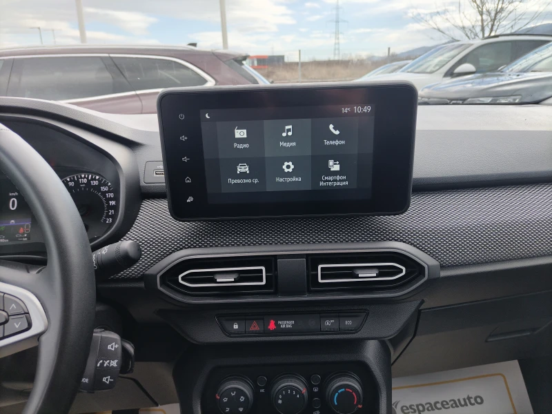 Dacia Jogger Expression TCe 110к.с , снимка 10 - Автомобили и джипове - 53034911