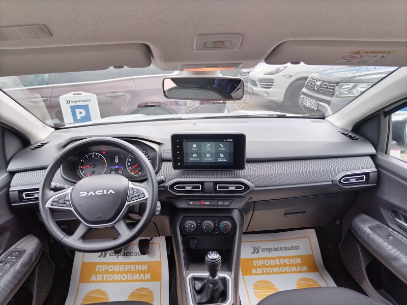 Dacia Jogger Expression TCe 110к.с , снимка 8 - Автомобили и джипове - 53034911