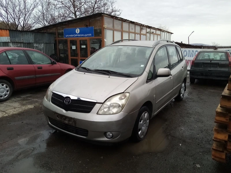 Toyota Corolla verso 2.0 ДИЗЕЛ - 11 лв. - 55317471 | Car24.bg