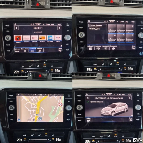 VW Passat 2.0 TDI 7 DSG LED 2022г., снимка 15 - Автомобили и джипове - 55623703