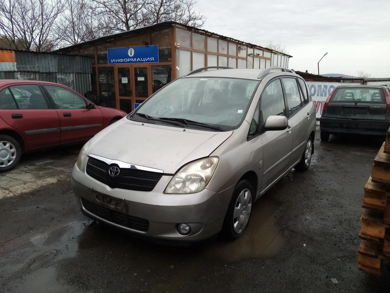 Toyota Corolla verso 2.0 ДИЗЕЛ , снимка 1