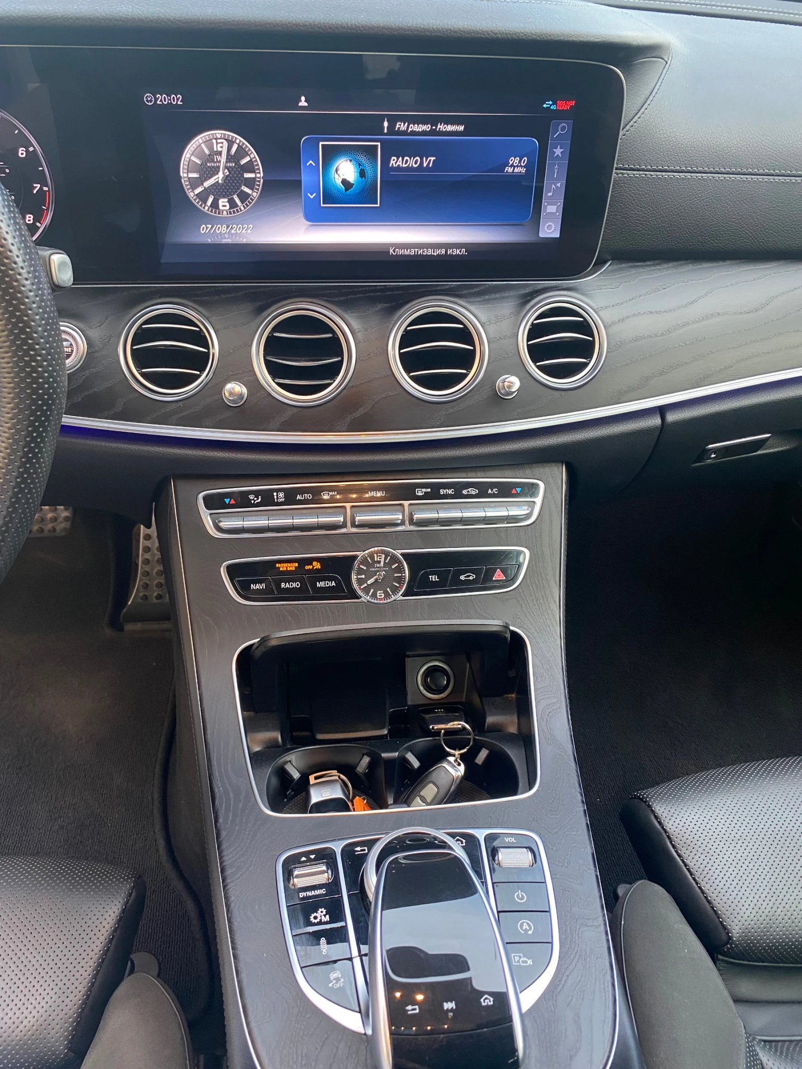 Mercedes-Benz E 63 AMG E63AMG   * * ������* *  | Mobile.bg � ����������� 11