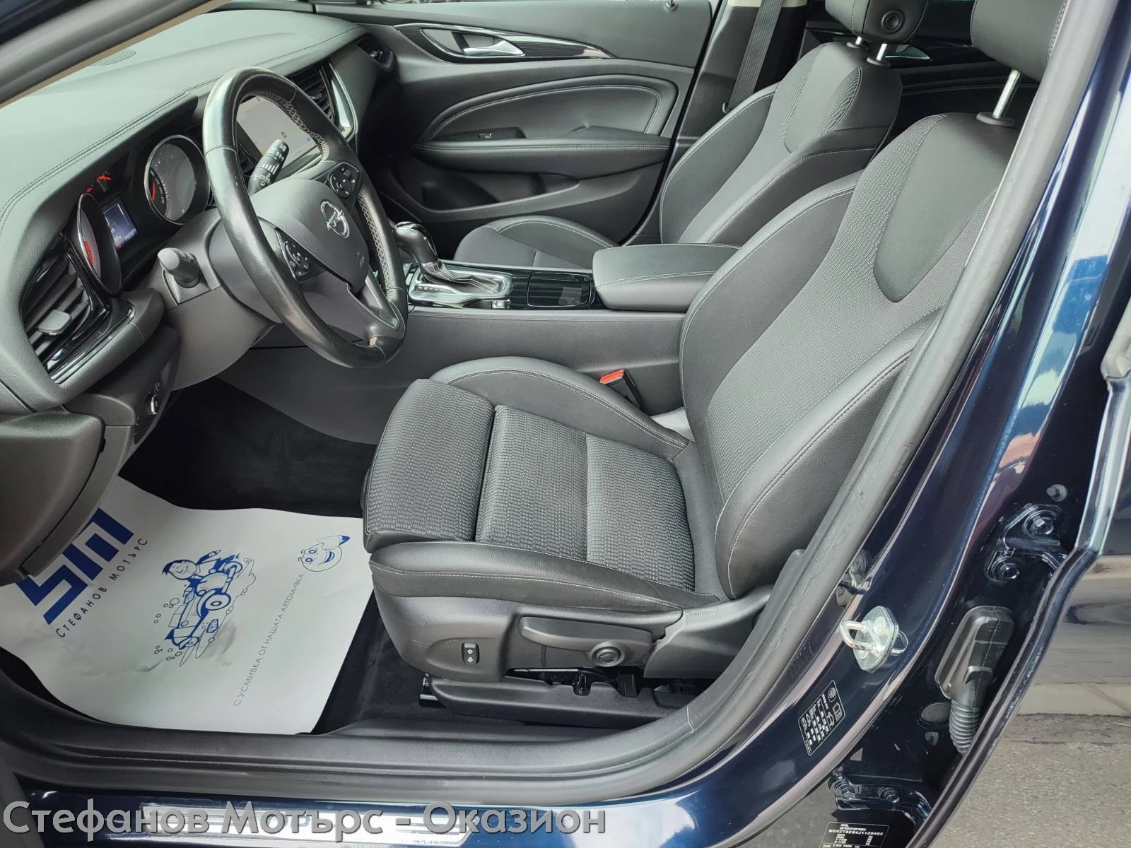 Opel Insignia B Sp. Tourer Innovation 2.0 CDTI (170HP) AT8 | Mobile.bg   12