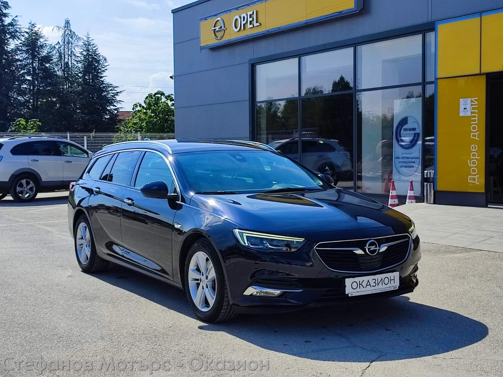 Opel Insignia B Sp. Tourer Innovation 2.0 CDTI (170HP) AT8 - изображение 3