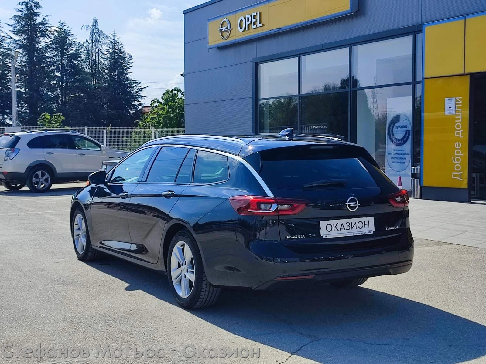 Opel Insignia B Sp. Tourer Innovation 2.0 CDTI (170HP) AT8 - изображение 6