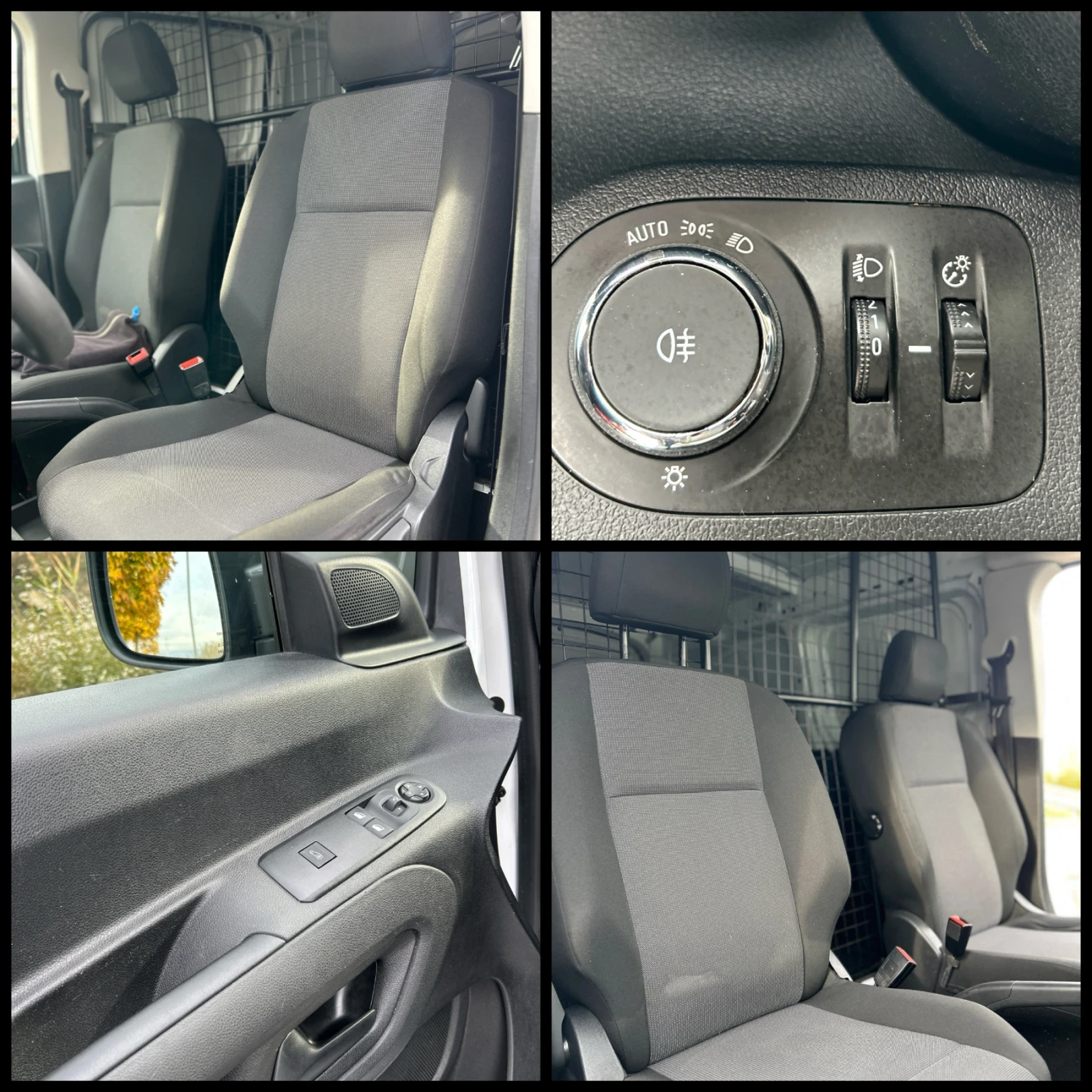 Opel Combo 1.5D Edition* Klima* Tempomat* Bluetooth*  | Mobile.bg   13