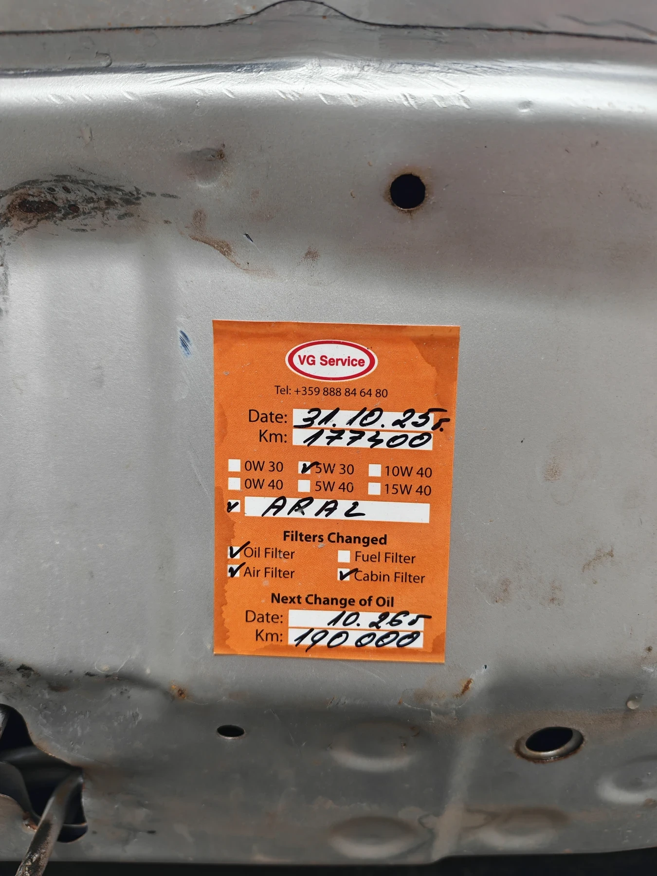 Toyota Auris  1.6 VVTI 132 к.с.FaceLift Navi Evro 5, снимка 16 - Автомобили и джипове - 53925094