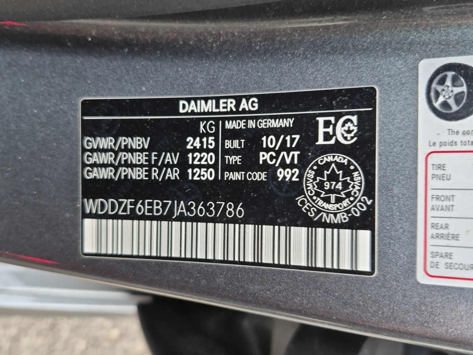 Mercedes-Benz E 43 AMG CARFAX/ВСИЧКИ ЕКСТРИ/БЕЗ ИНЦИДЕНТИ, снимка 15 - Автомобили и джипове - 56088498