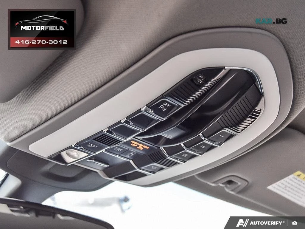 Porsche Panamera 4S * ���������� * (���� �� ��) | Mobile.bg � ����������� 15