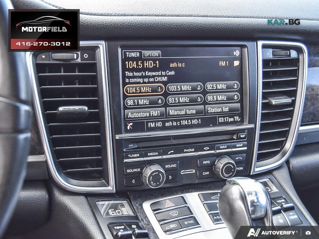 Porsche Panamera 4S * ���������� * (���� �� ��) | Mobile.bg � ����������� 14