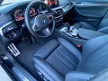 BMW 520 d наличен, М пакет, Premium Selection - [2] 