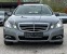 Обява за продажба на Mercedes-Benz E 300 3.0CDI*Avantgarde*FULLMAX ~23 900 лв. - изображение 7