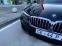 Обява за продажба на BMW 520 d наличен, М пакет, Premium Selection ~96 600 лв. - изображение 8